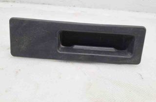 BMW 5 Series F10/F11 (2009-2017) Back cover opening handle 7368752 30343927