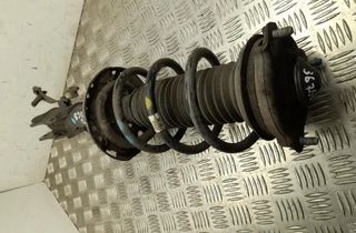 KIA Sportage 5 generation (2021-2024) Shock absorber set 54630F1HY0 31046193