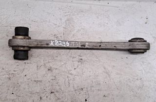 MERCEDES-BENZ C-Class W205/S205/C205 (2014-2023) Rear Right Arm 32955087