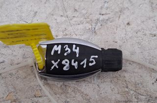 MERCEDES-BENZ C-Class W205/S205/C205 (2014-2023) Aizdedzes atslēga 32997425