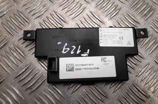 TESLA Model 3 1 generation (2017-2024) Centrālās atslēgas / bloķēšanas vadības bloks 110024100D 33058416