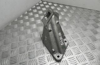 BMW M5 F10 (2011-2016) Other part 2284112 33060556