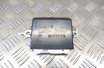 LEXUS RX 4 generation (2015-2024) Aizmugurējā vāka / bagāžnieka vadības bloks 89222-48121 23573790