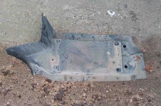 VOLKSWAGEN Transporter T5 (2003-2015) Other Undercover Panel 7h0825337b 25197615