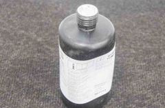 AUDI A1 8X (2010-2020) Tire Repair Glue 8E0012619 10668922