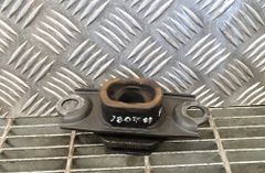 NISSAN Qashqai 2 generation (2013-2023) Подушка двигателя левая 112202558R 11506216