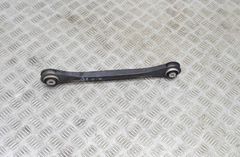 AUDI Q5 FY (2016-2024) Рычаг задний правый 80A505292,80A505425 18119837
