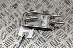 LAND ROVER Discovery 5 generation (2016-2024) Fuel cooler (radiator) CPLA-9N103-AA 22813775