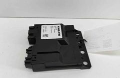 VOLVO XC60 2 generation (2017-2024) Aizmugurējā vāka / bagāžnieka vadības bloks 32357496,31676624,C76704-105 25273692