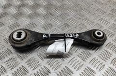 BMW 3 Series G20/G21/G28 (2018-2024) Рычаг задний правый 6878632,6878633 25572753