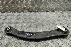 AUDI Q5 FY (2016-2024) Рычаг задний левый 80A505371A 27357053