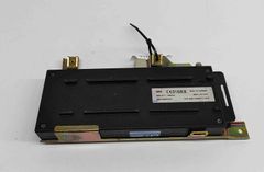 BMW 7 Series E38 (1994-2001) Tālruņa vadības bloks 8360235 28954440