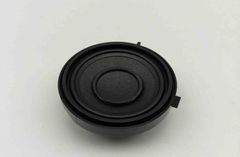 BMW X2 F39 (2017-2023) Paneļa skaļrunis 9151127 30745474