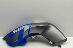 CF MOTO 650 (2014-present) 2 generation (RU) (2016-2023) Left side fairing cover panel cowl LH 6NT1-041501 31335533