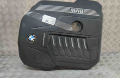 BMW 8 Series G14/G15/G16 (2018-2024) Engine Cover 8687367 31440940