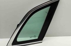 AUDI Q5 FY (2016-2024) Фортка задняя правая 80A845298AL 31945241