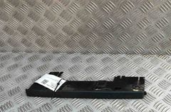 BMW 7 Series E38 (1994-2001) Облицовка передней правой фары 8157938 31964358