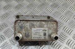 MERCEDES-BENZ C-Class W205/S205/C205 (2014-2023) Eļļas dzesētājs A0995006300,8220899 32055113