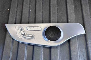 MERCEDES-BENZ C-Class W205/S205/C205 (2014-2023) Kreisā sēdekļa vadības pogas A2057204503,A2059056651,A2059050204 32558211