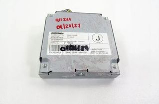 NISSAN Qashqai 2 generation (2013-2023) Kameras vadības bloks 284A1HV00A 26050961