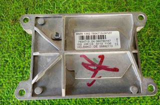 BMW M5 E60/E61 (2004-2010) Other Control Units 7834713 21571093