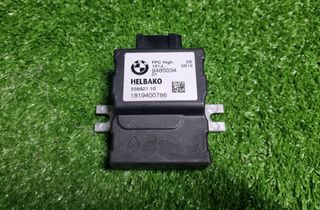 BMW 5 Series G30/G31 (2016-2023) Блок управления топливных форсунок 9485034 33109837