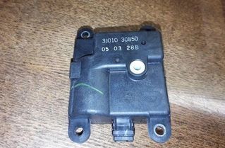 NISSAN X-Trail T31 (2007-2014) Interior Heater Flap Motor Actuator 3J01030850 25464145