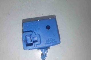 TOYOTA RAV4 4 generation (XA40) (2012-2018) Relays 8665250010,0689004430 25476473