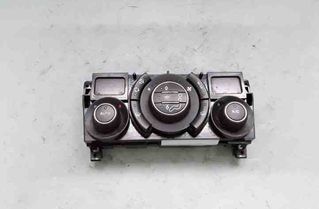 PEUGEOT 5008 1 generation (2009-2016) Citau veidu vadības bloki 96738321XT,N9107003Q,400017007 25521436