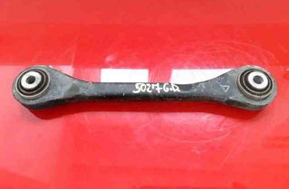 AUDI A8 D4/4H (2010-2018) Rear Right Arm 8K0501529L 25533796