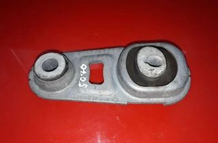 NISSAN Qashqai 2 generation (2013-2023) Pārnesumkārbas stiprinājums 113604EA0A,112383734R 25538507