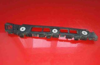 OPEL Meriva 2 generation (2010-2020) Rear Right Bumper Bracket 13268253,475498858 25539206