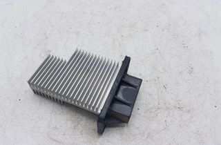 TOYOTA Previa 2 generation (2000-2006) Blower fan relay 4993002090 30355479