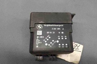 BMW 3 Series E30 (1982-1994) Citau veidu vadības bloki 2241385d 27206245