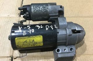 BMW X5 E70 (2006-2013) Starter Motor 7801203 20230183