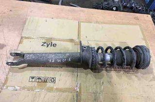 BMW 5 Series E28 (1981-1988) Priekšējais kreisais amortizators 2284045 21510728