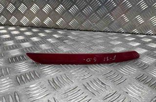 BMW 3 Series F30/F31 (2011-2020) Rear Right Bumper Reflector 7285746 30497041