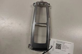 BMW X5 E70 (2006-2013) Gear Shifting Level Plastic Trim 61316975467,6975467,74650 27034347