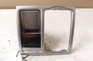 FORD C-Max 1 generation (2003-2010) Stāvbremzes poga 3M5T2B623AC 27069000