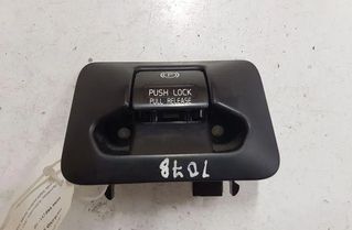 VOLVO V60 1 generation (2010-2020) Stāvbremzes poga 31334637 27094497