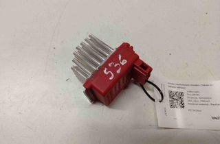 VOLKSWAGEN Bora 1 generation (1998-2005) Salona mazā ventilatora relejs 657364M 28629860