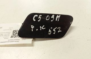 CITROËN C5 2 generation (2008-2017) Левая крышка омывателя фар 9681158580 28630013