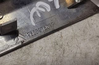 CITROËN C5 2 generation (2008-2017) Rear Left Bumper Molding 9683276077 28649156