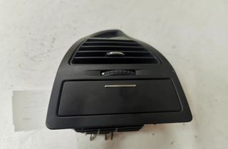 CITROËN C4 1 generation (2004-2011) Вентиляционные отверстия в приборной панели 9646337977 28684429