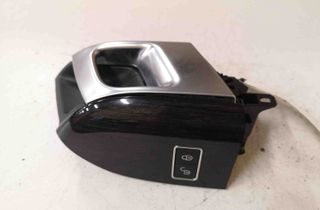 LAND ROVER Range Rover Sport 2 generation (2013-2022) Kreisais aizmugurējais iekšējais atvēršanas rokturis A0494131 28690315