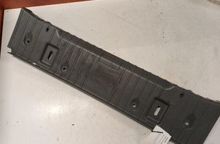 BMW 3 Series E90/E91/E92/E93 (2004-2013) Trunk Lock Trim 7059258 28708930