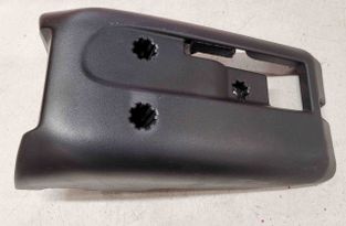 VOLVO XC60 1 generation (2008-2017) Регулировка руля 8648403 28712895