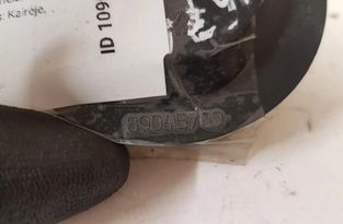 CITROËN C5 2 generation (2008-2017) Priekšējā luktura vāks 89045709 28756850