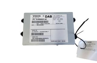 VOLVO V40 Cross Country 1 generation (2012-2020) Антенный модуль 31409953 31415490