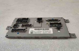 MERCEDES-BENZ GLC Coupe C253 (2016-2019) Komforta vadības bloks A2229006014 27440069